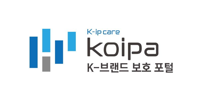 2026년 7차 해외 상표 무단선점 심층조사 지원사업